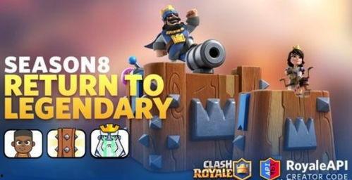 皇室战争觉醒最新爆料羊,皇室战争觉醒新英雄羊属性解析